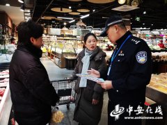  持续加大结合查抄