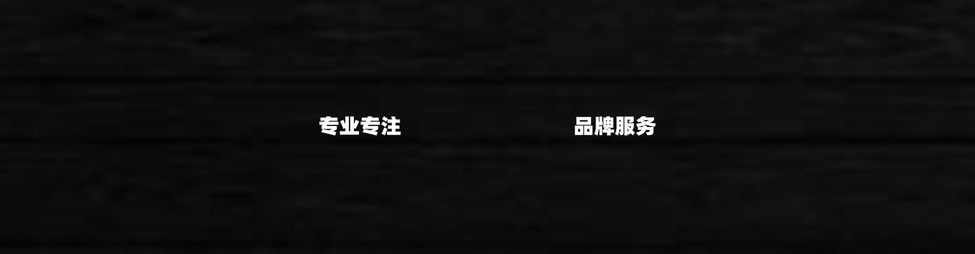 米兰体育app官方下载